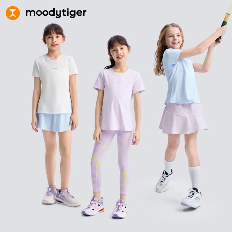 Moodytiger Girls' Quick-Dry Tennis T-Shirt