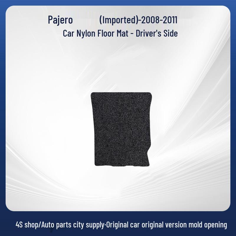 Wear-Resistant Easy-Clean Velour Floor Mats for 08-11 Mitsubishi Pajero Models