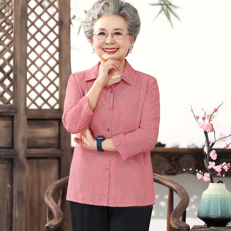 YUZHAOLIN Women s Long Sleeve Casual Shirt 4XL