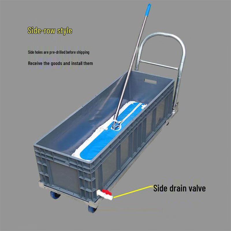OSZN Mobile Mop Sink with Cart