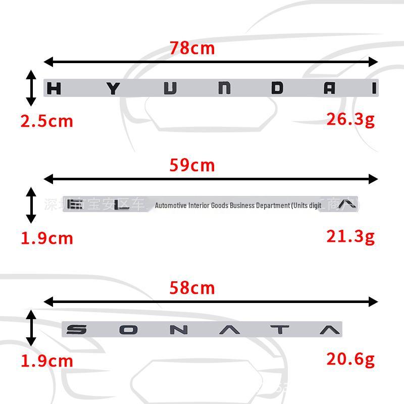 Elantra ve Sonata için Modern Alüminyum Alaşımlı Kaput Amblemi Çıkartması