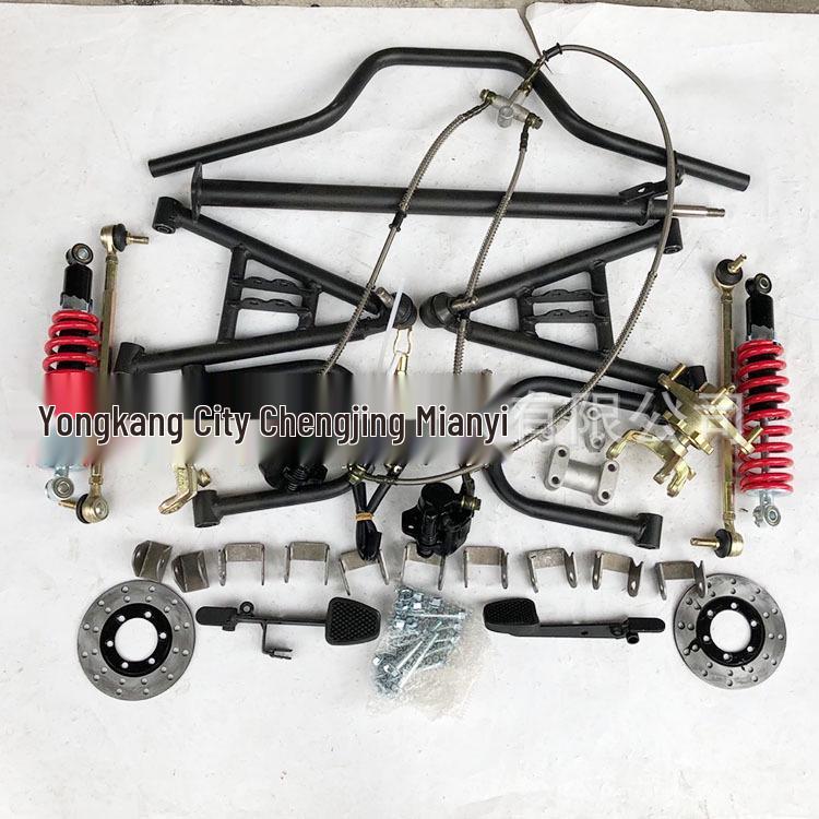 Custom Go-Kart Front Suspension Kit with Steering Wheel, Knuckle Arm, Rocker Arm, and Disc Brake