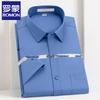 E Men's Mulberry Silk Blend Short-Sleeve Business Casual Shirt