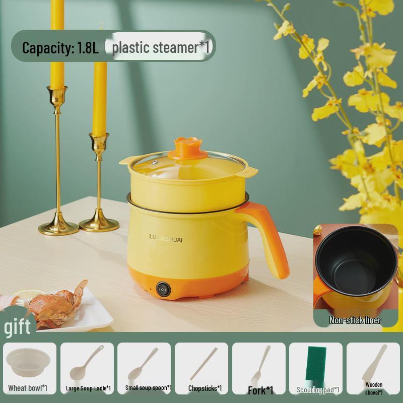 Multifunctional Electric Cooking Pot