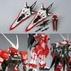 Gundam Astray Turn Master Grade Gundam SEED VS Astray Model Kit MBF-02VV Red 1/100 (MG)
