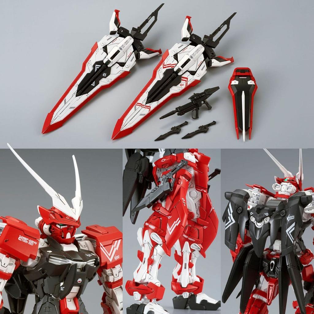 Gundam Astray Turn Master Grade Gundam SEED VS Astray Model Kit MBF-02VV Red 1/100 (MG)