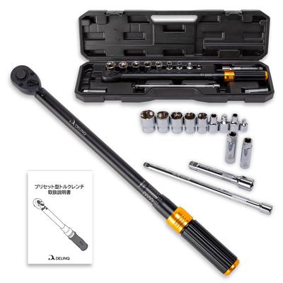 DELINQ Torque Wrench Set for Cars and Includes Plug Calibration and Japanese Instruction Perfect for Car and Motorcycle Daily and Tire Torque Wrench