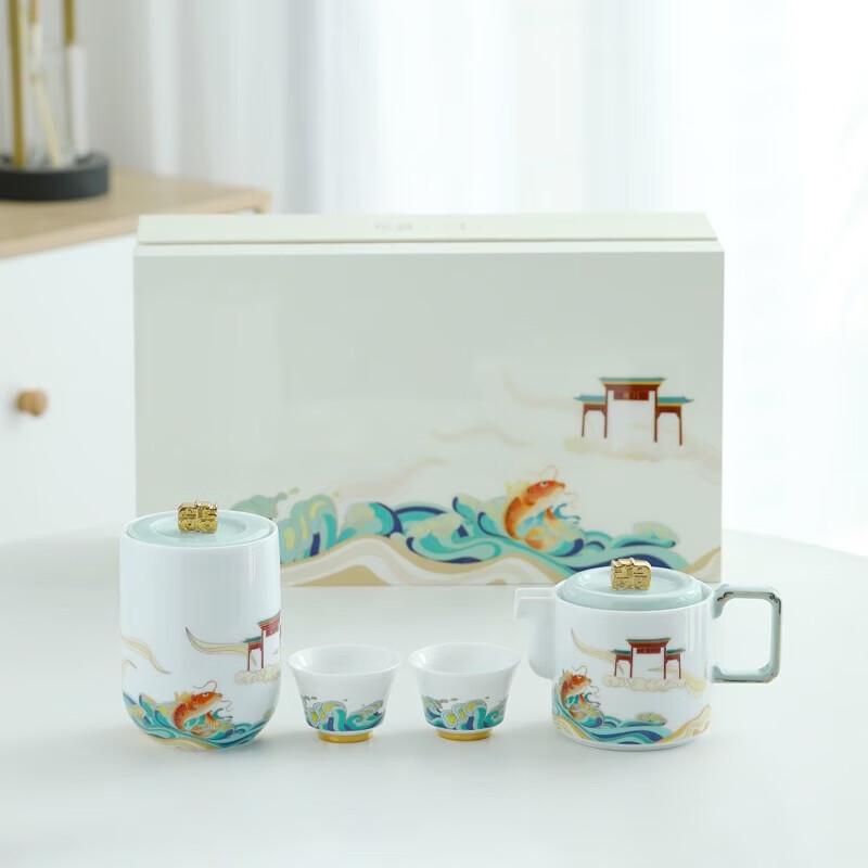 Wanchunhe Carp Leaping Dragon Gate Home Tea Set