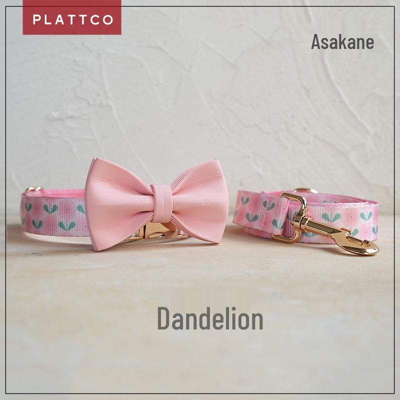 PLATTCO Soft Comfort Dog Collar Set with Light Gold Buckle PDC356 Small одуванчиковый