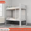 Double Layer Iron Bunk Bed for Student or Employee Dormitory