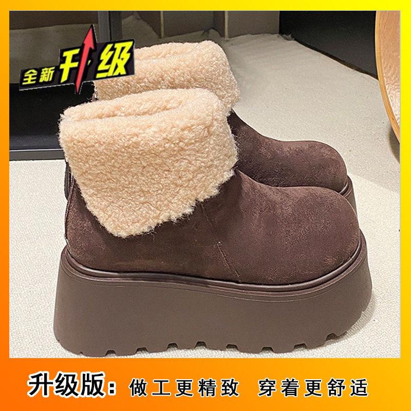Explosive velvet cotton shoes wasteland wind chic niche thick-soled retro maroon snow boots women's new winter
