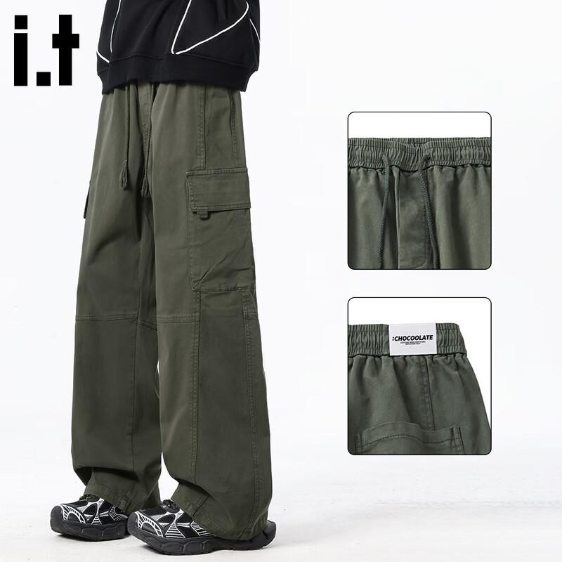 

CHOCOOLATEit Men s Loose Fit Straight Leg Cargo Pants 29