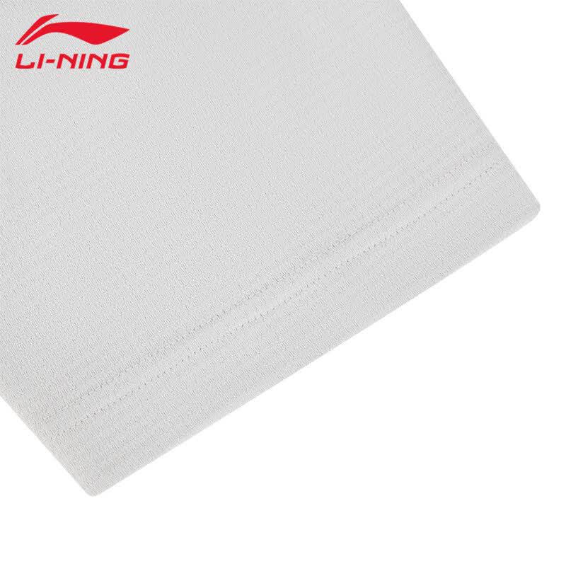 Li-Ning Men's CBA Referee V-Neck Quick-Dry T-Shirt