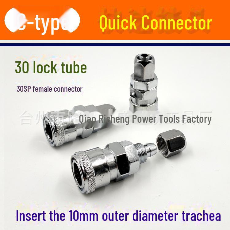 8mm Air Pipe Pneumatic C-Type Quick Connector with Long Tail, 4-Point External, 2-Point Internal Thread, Male & Female Heads