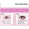 Mogugu - Natürliches Multipack Wimpernbüschel