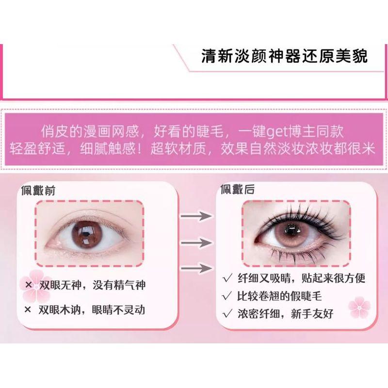 Mogugu - Natürliches Multipack Wimpernbüschel