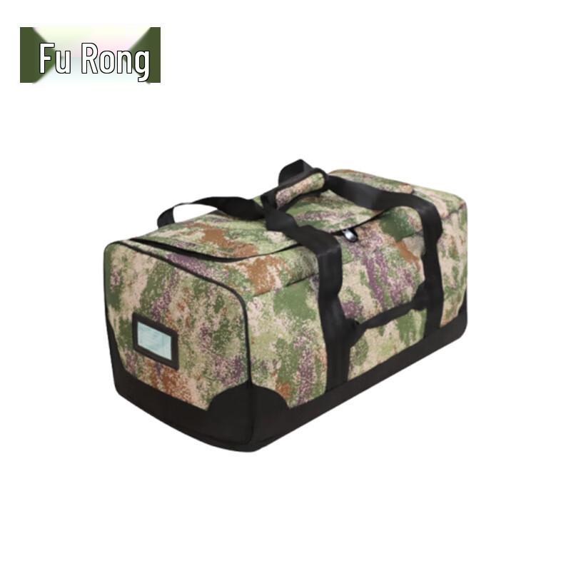Fu Rong Front Carry Gear Bag