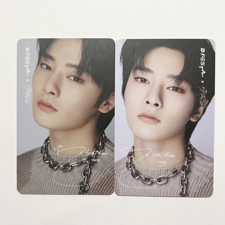 

[Б/У] Stray Kids Ien DFESTA торговые карточки