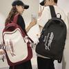 School Bag Men's College Students Contrast Colors Middle School Students High Quality Fashion Girls Junior High School Students