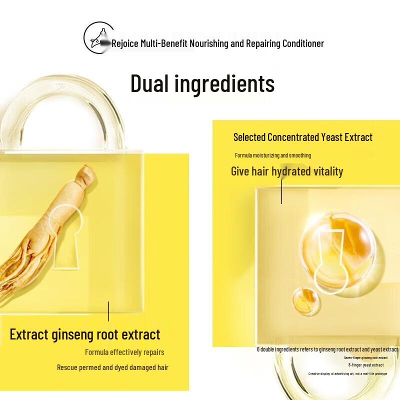 Rejoice Multi-Effect Nourishing Repair Conditioner