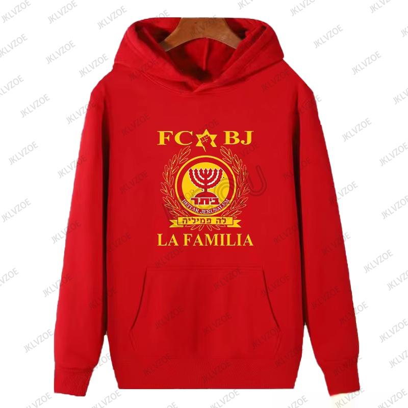 

Spring Autumn Premium La Familia Beitar Long Sleeve Women Men Hoodies O-neck Sweatshirts High Quality Jerusalem Hoodies XL