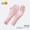 Flip Finger Ice Silk Gloves Touch Screen Riding Driving Gloves New Driving Mittens  Summer
