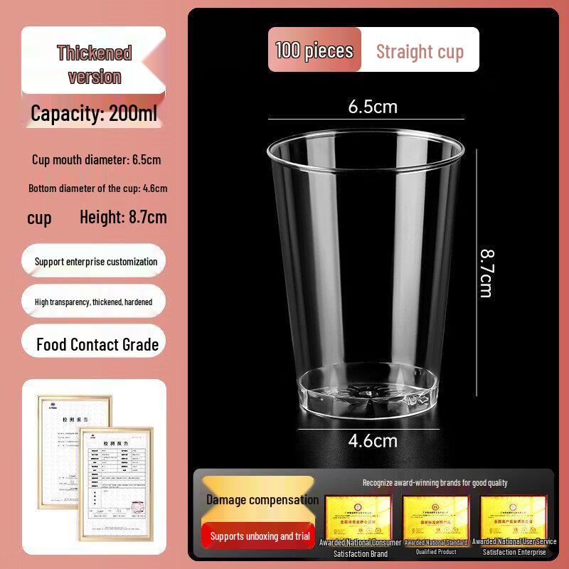 Biaoxing Food Grade PP Disposable Aviation Cup