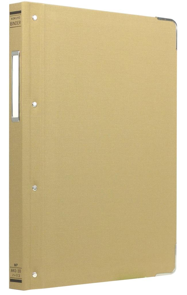 Kokuyo File Cloth With Metal 30 Holds 100 Binder, Cover, A4, Vertical, Corners, Holes, Sheets, Ha-113Z