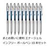 Pentel EnerGel Infree Ballpoint Pen 0.7mm Clear Barrel Blue Black 10-pack