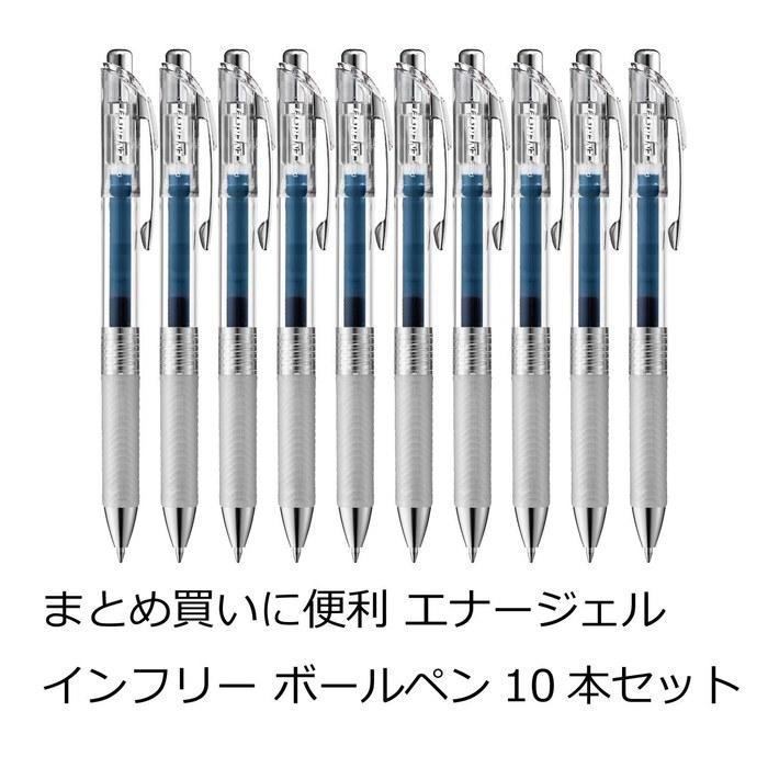 Pentel EnerGel Infree Ballpoint Pen 0.7mm Clear Barrel Blue Black 10-pack