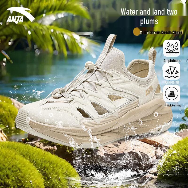 Anta Explorer Women s Outdoor Beach Sandals US 9.5