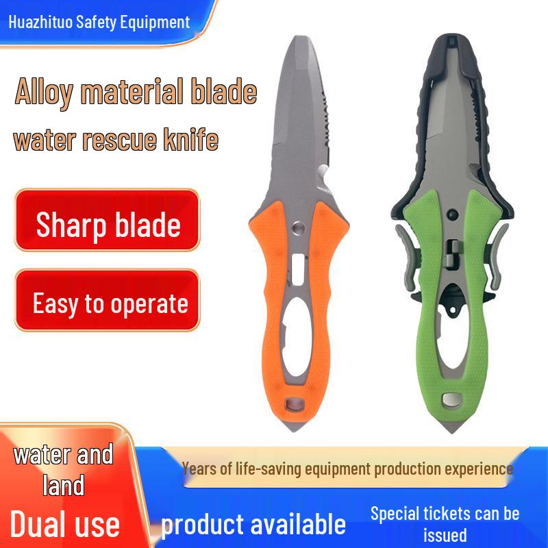 Портативный титановый нож-резак для дайвинг-веревки и спасательный нож оранжевый