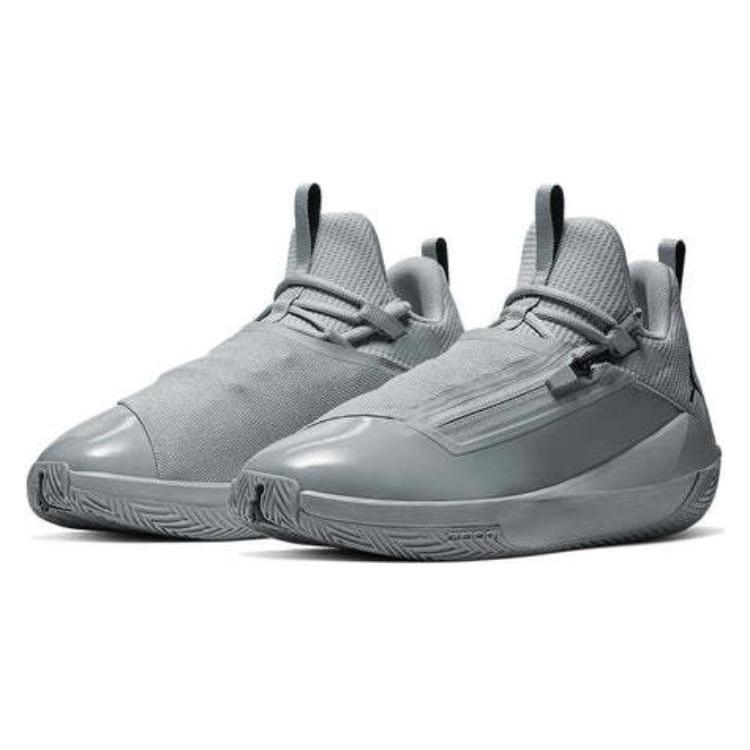 Air Jordan Jumpman Hustle Light Smoke Grey Men's AQ0394-002
