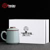Tang Feng Ru Kiln Tea-Water Separation Office Cup