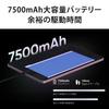 PlimPad Tablet with 7500mAh 24GB and an Supports Android 128GB Internal Memory 1TB 5G WiFi Bluetooth Widevine L1 AI Wireless Fully Bonded Purple Metal