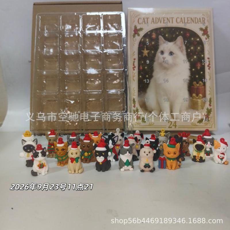 24 Days Highland Cow Magic Advent Calendar Cute Animal Countdown Gift Holiday
