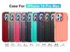 Durable Defender Case for Apple iPhone 17 PRO Max, 16, 15, and 14