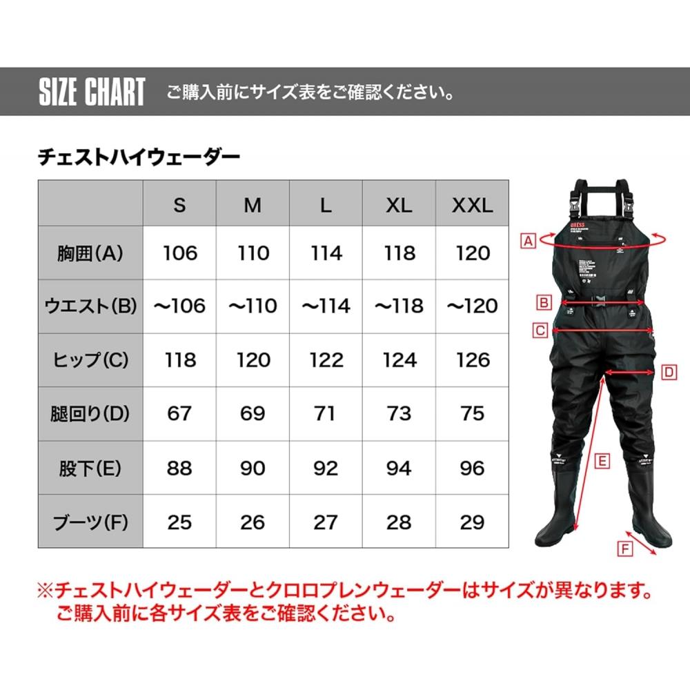 DreS CheSt High Wader Airborne Felt Spike FiShing BootS Waterproof Durable S 2xl