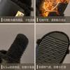 One-word slippers women's autumn 2025 new Internet celebrity fashion retro casual soft bottom non-slip fluffy slippers