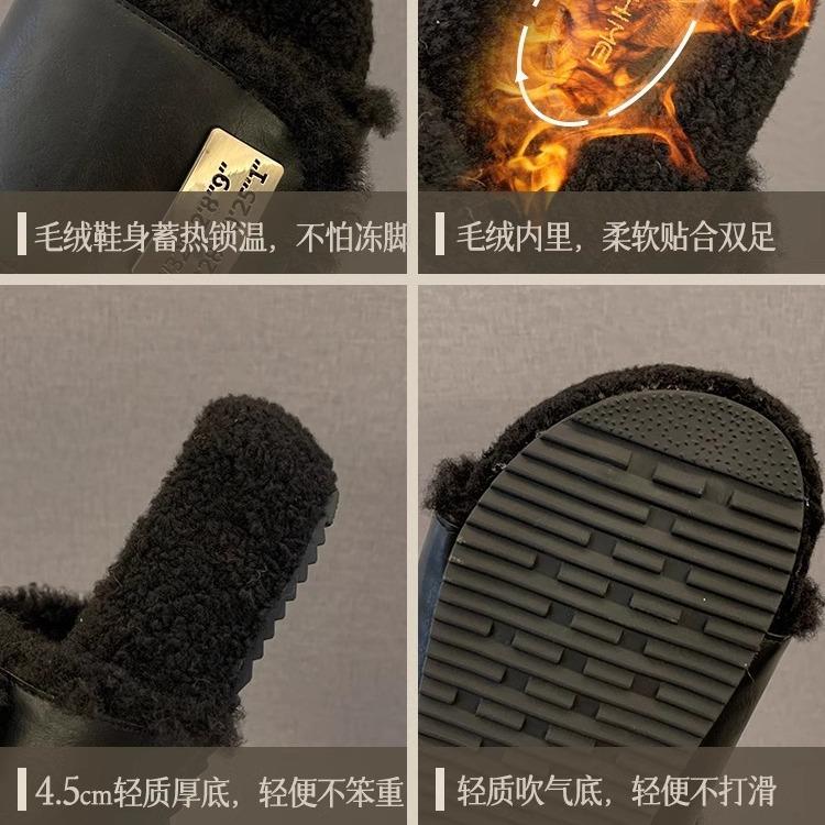 One-word slippers women's autumn 2025 new Internet celebrity fashion retro casual soft bottom non-slip fluffy slippers