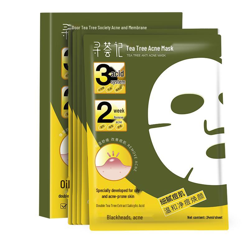 

Тканевые маски для ухода за кожей Xunhuiji