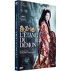 Carlotta Demon's Lair Dvd - 3545020075401
