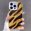 Applicable To iPhone16 Apple Mobile Phone Case 15ProMax Europe and America 14 Tiger Pattern 13 Personality 12 Popular New Models