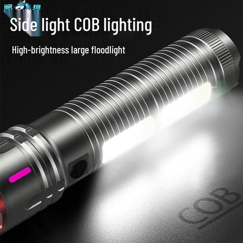 Lilang Laser Flashlight with COB Side Light