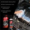 Car Exterior Engine Cleaner Quickly Cleans Oil Stains Without Rinsing 100ml