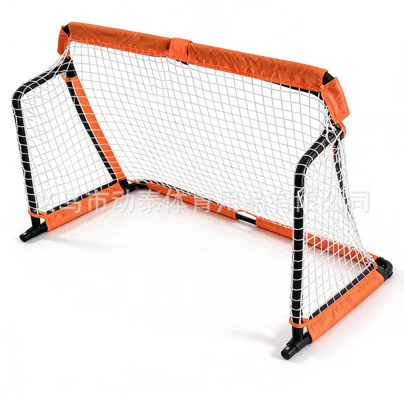 Kids' Portable Outdoor Foldable Football Goal Net 