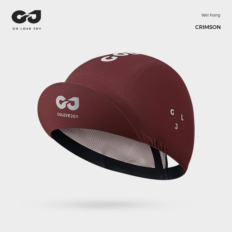 Cycling Cap, Sun Protection, Breathable Hat, Road Bike Helmet Lining, Bicycle Sunshade Hood for Men and Women, Cycling Equipment