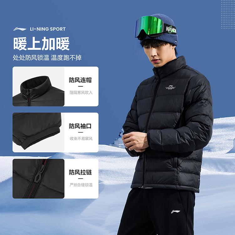 Li Ning Down Jackets Unisex Stand Collar Thickened Other AYMS199-1