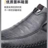Men's Spring New Soft Leather Doudou Shoes Business Casual Men's Leather Shoes One Pedal Club