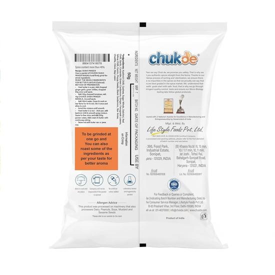 Chukde - Shahi Paneer Masala heel - Hele Gemengde Specerijen - Authentieke & Aromatische Smaak - Kruidenmengsel - 50 Gram - Pak van 3